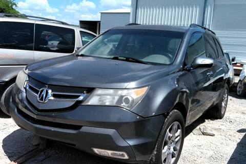 Photo of 2008 Acura Mdx