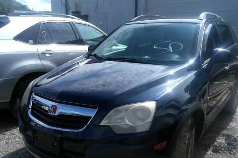 Photo of 2008 Saturn Vue