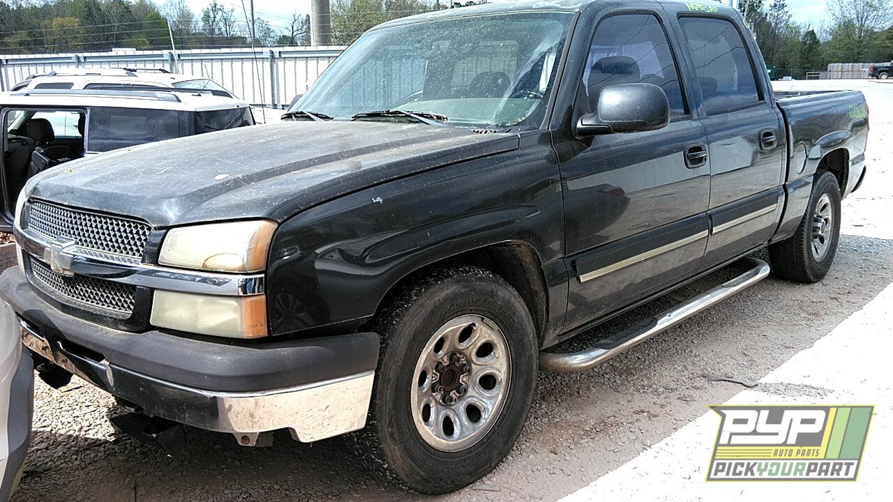 Photo of 2005 Chevrolet Silverado 1500