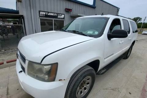 Photo of 2007 Chevrolet Suburban 1500
