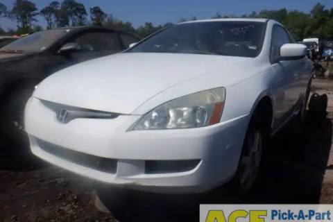 Photo of 2005 Honda Accord