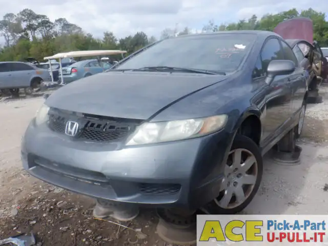 Photo of 2009 Honda Civic