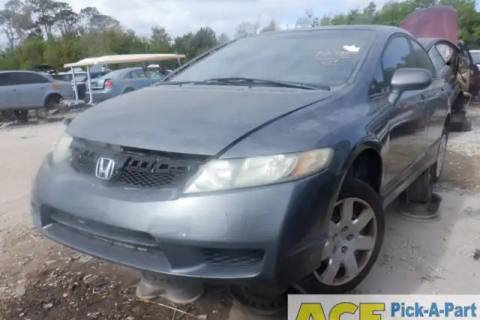 Photo of 2009 Honda Civic
