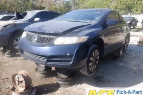 Photo of 2009 Honda Civic