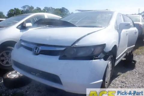 Photo of 2008 Honda Civic