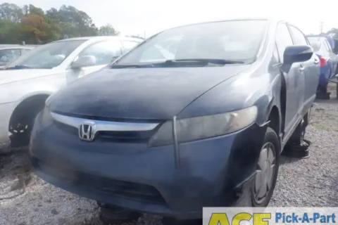 Photo of 2007 Honda Civic
