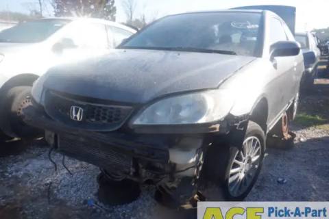 Photo of 2005 Honda Civic