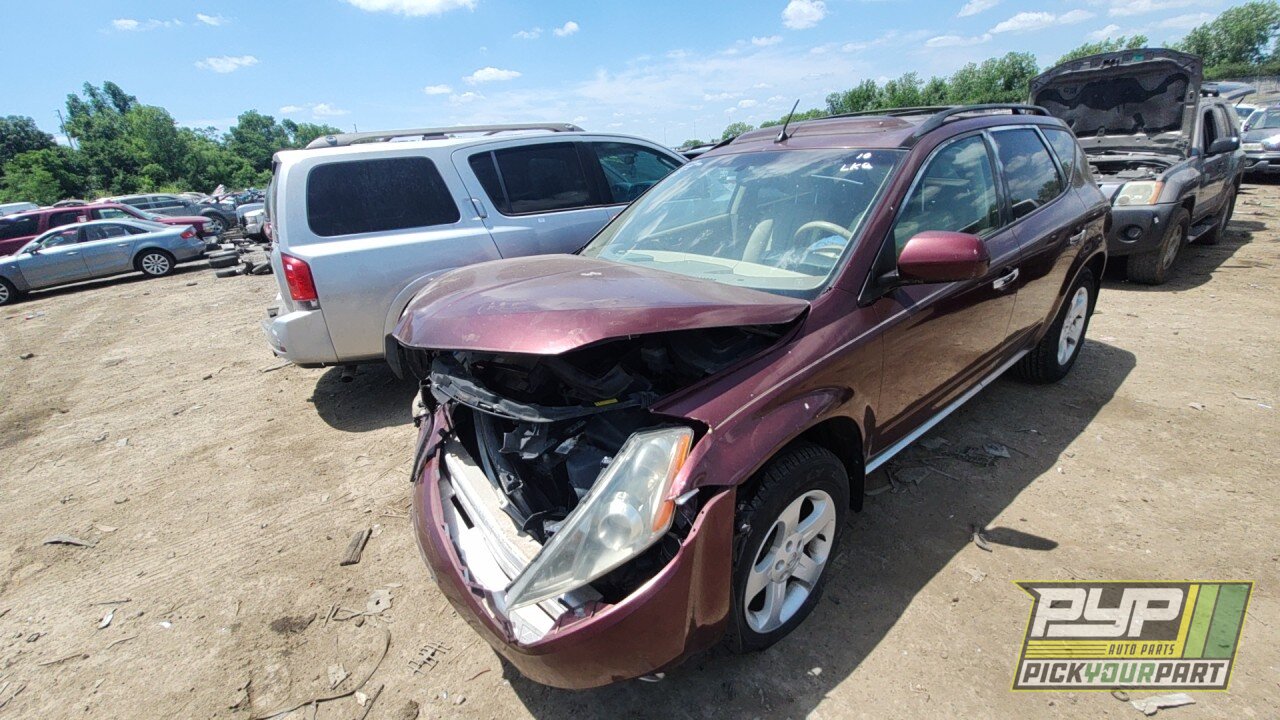 Photo of 2007 Nissan Murano