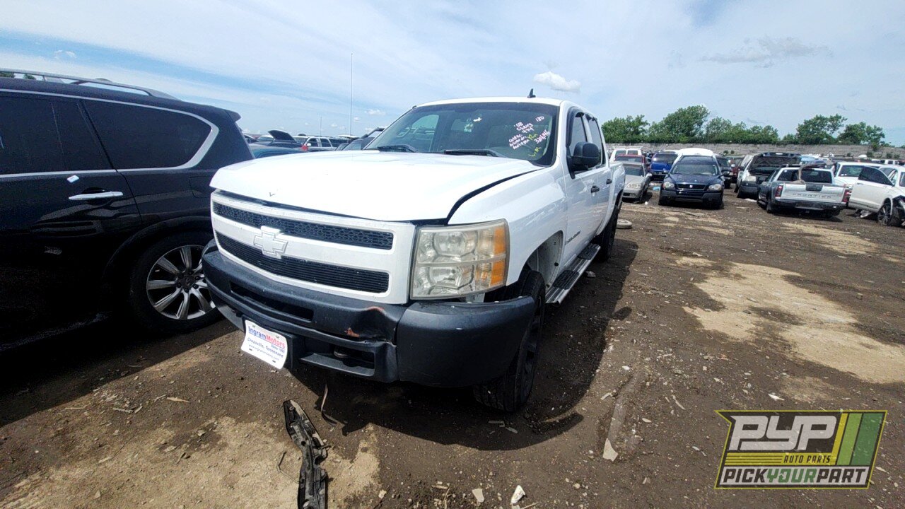 Photo of 2008 Chevrolet Silverado 1500