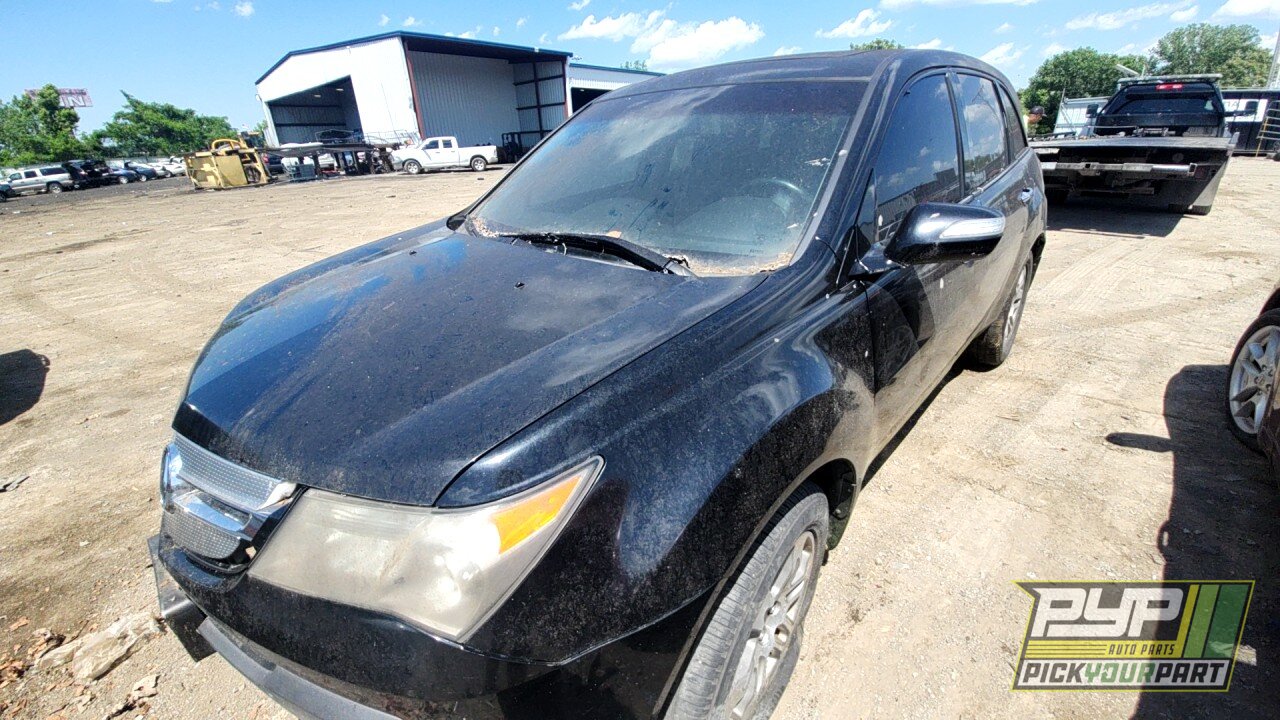 Photo of 2008 Acura Mdx