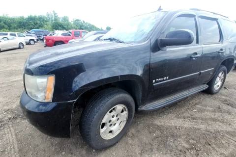 Photo of 2007 Chevrolet Tahoe