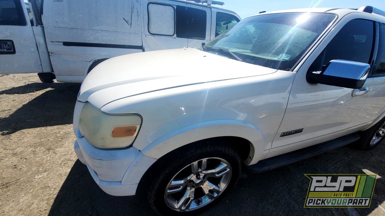 Photo of 2008 Ford Explorer