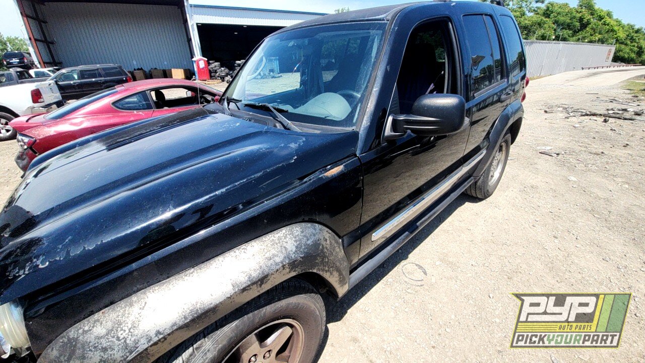 Photo of 2006 Jeep Liberty