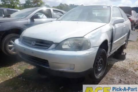 Photo of 2000 Honda Civic