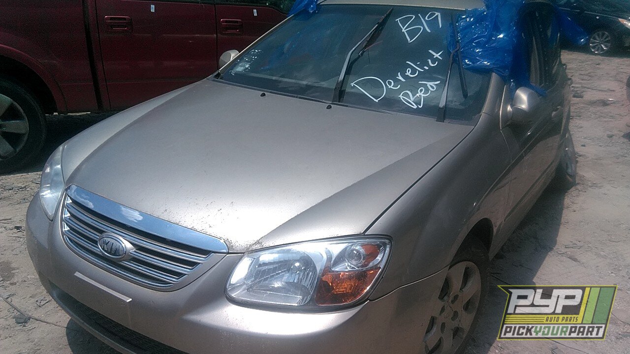 Photo of 2007 Kia Spectra