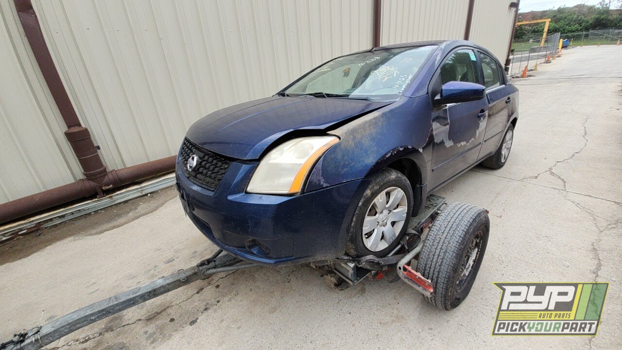 Photo of 2008 Nissan Sentra