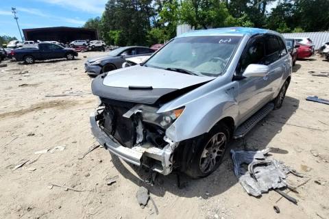 Photo of 2008 Acura Mdx