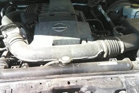 Photo of 2007 Nissan Pathfinder