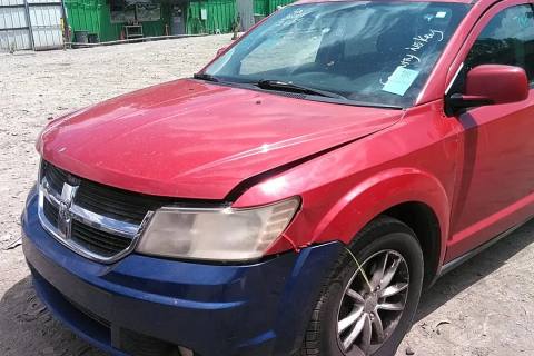 Photo of 2015 Dodge Journey