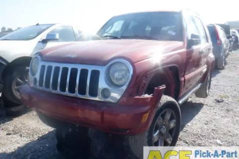 Photo of 2007 Jeep Liberty