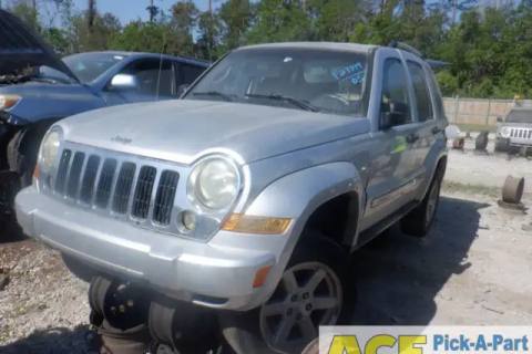 Photo of 2005 Jeep Liberty