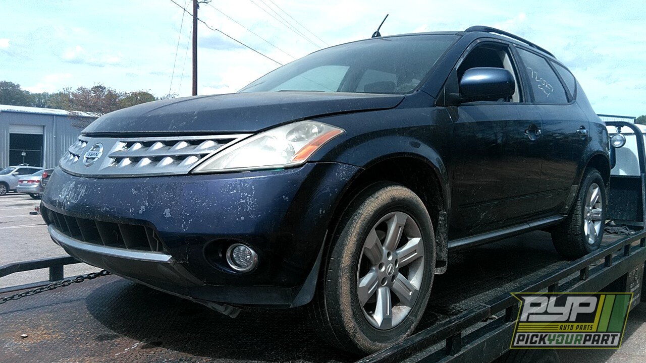 Photo of 2007 Nissan Murano