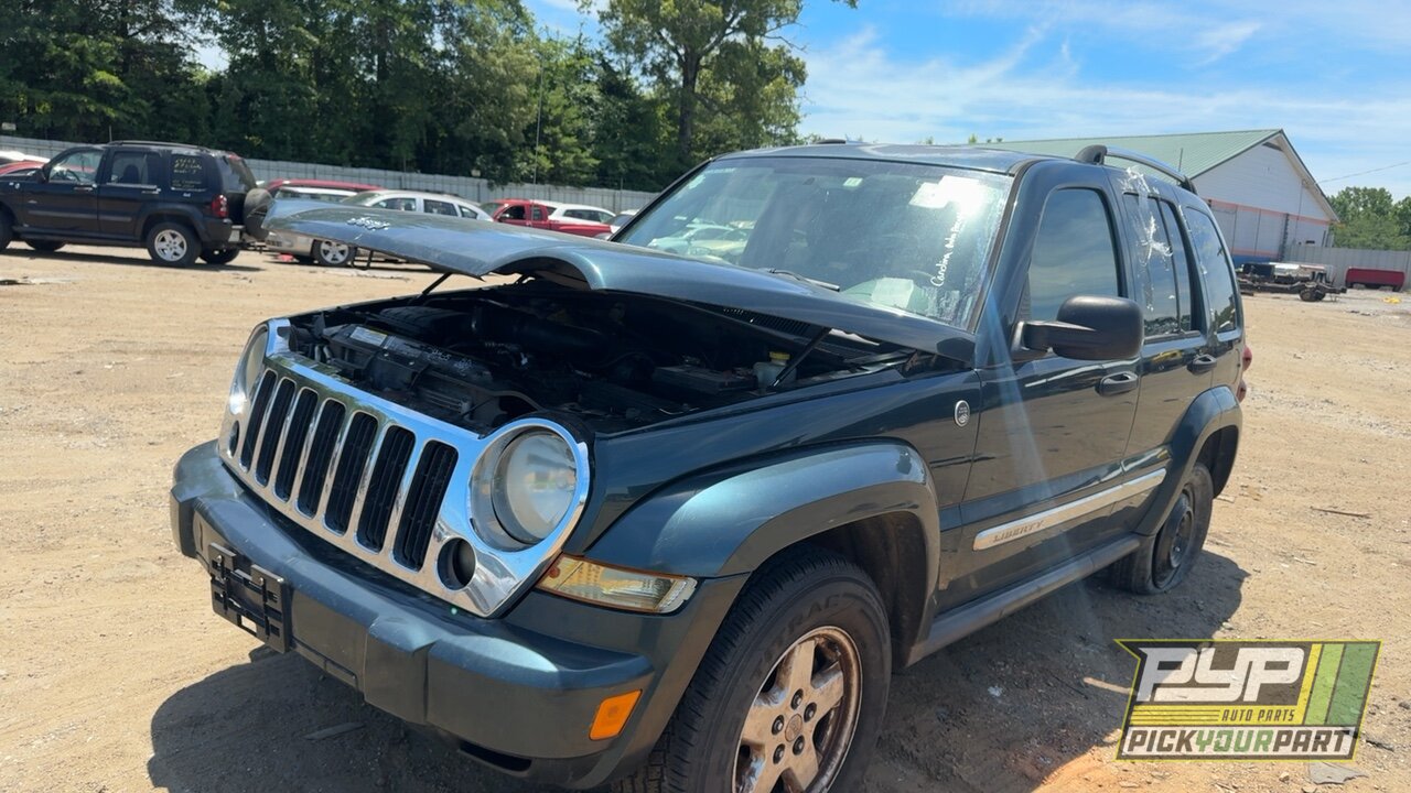 Photo of 2005 Jeep Liberty