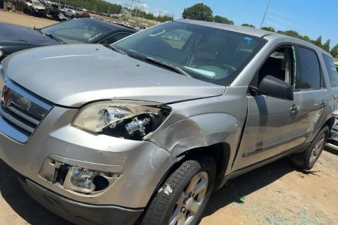 Photo of 2008 Saturn Outlook
