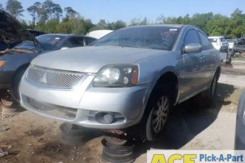 Photo of 2011 Mitsubishi Galant