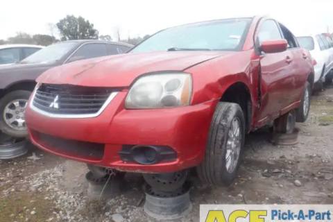 Photo of 2009 Mitsubishi Galant