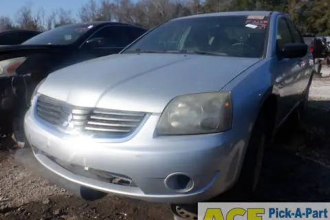 Photo of 2007 Mitsubishi Galant