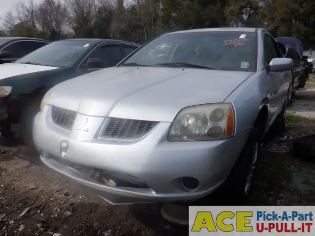 Photo of 2006 Mitsubishi Galant