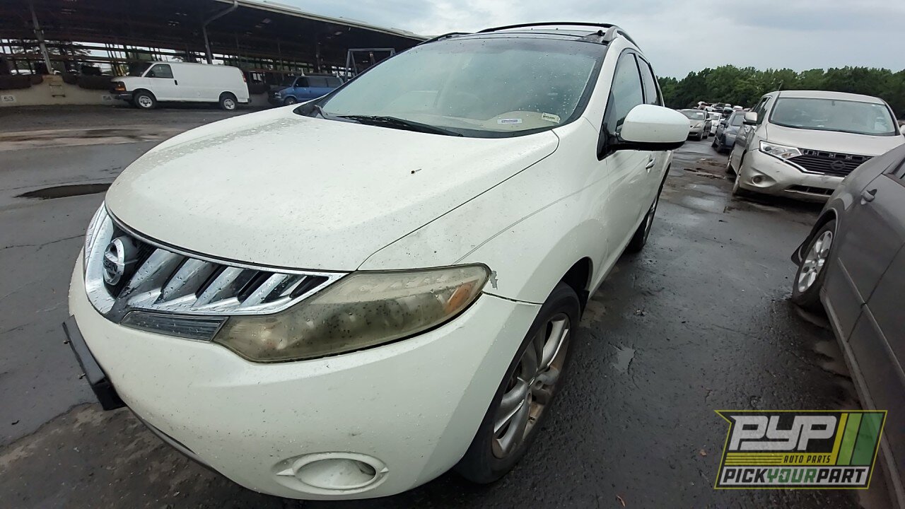 Photo of 2009 Nissan Murano