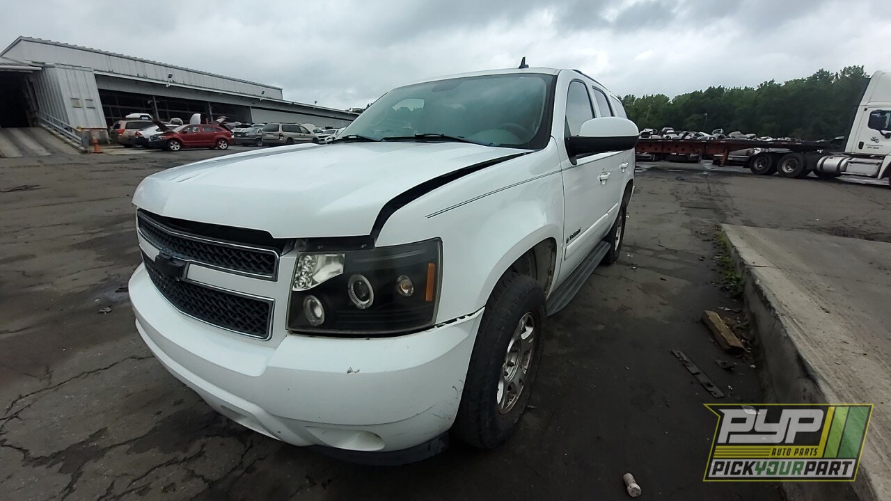 Photo of 2007 Chevrolet Tahoe