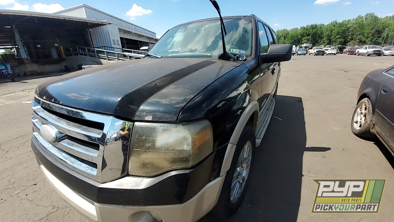 Photo of 2007 Ford Expedition