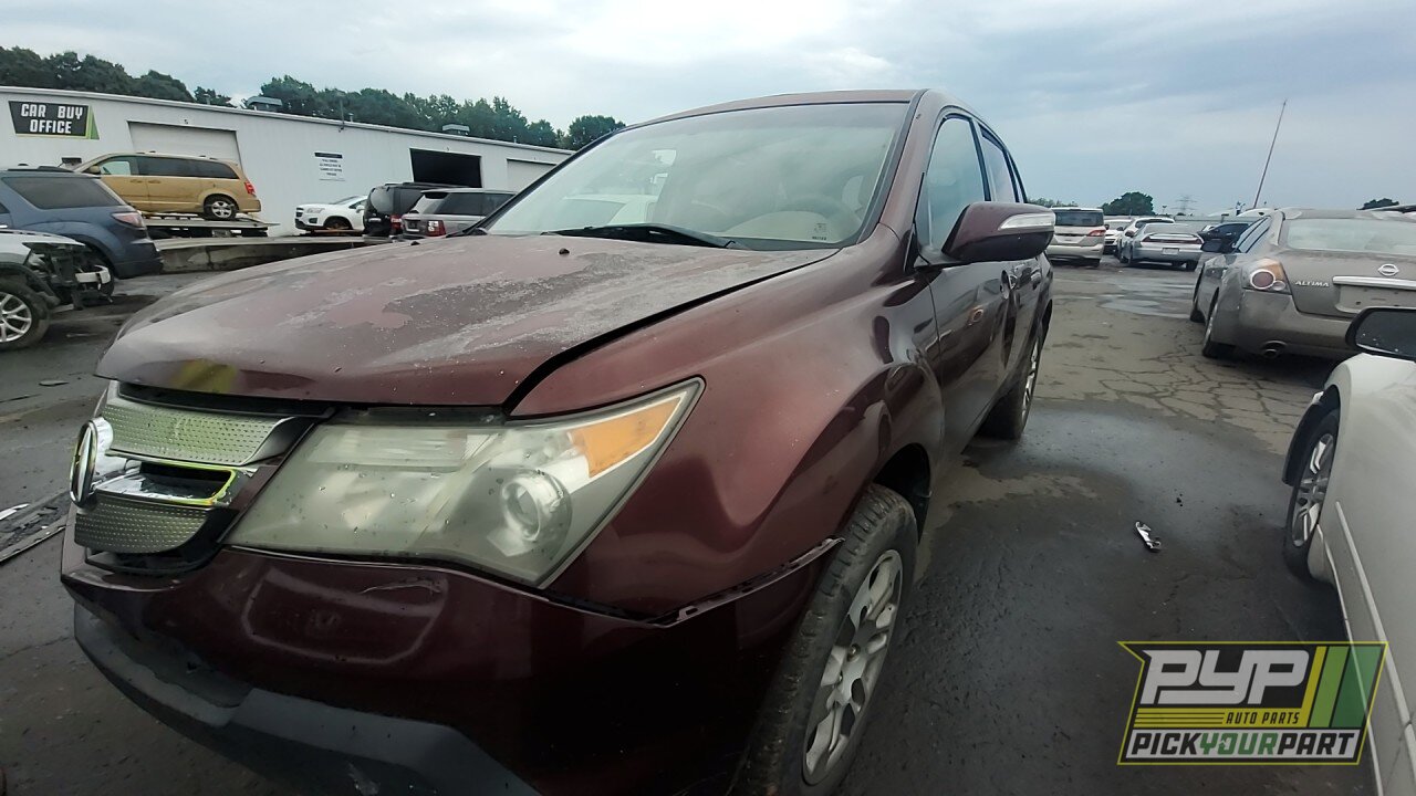 Photo of 2007 Acura Mdx