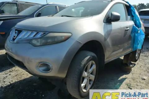 Photo of 2010 Nissan Murano