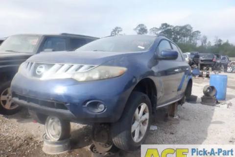 Photo of 2009 Nissan Murano