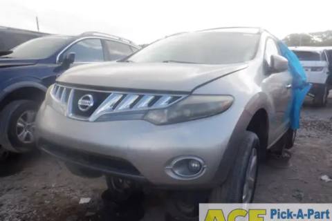 Photo of 2006 Nissan Murano