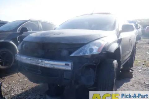 Photo of 2005 Nissan Murano