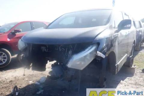 Photo of 2012 Nissan Quest