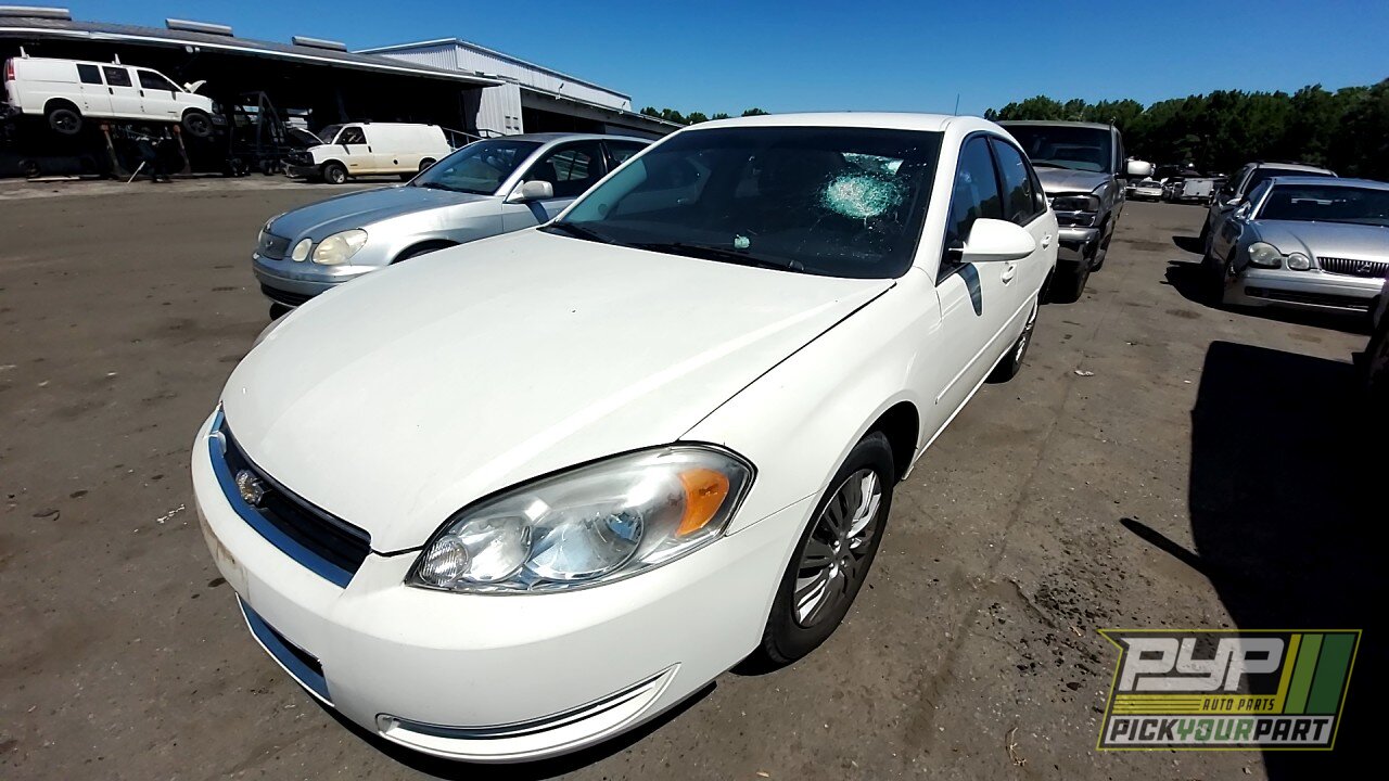 Photo of 2007 Chevrolet Impala