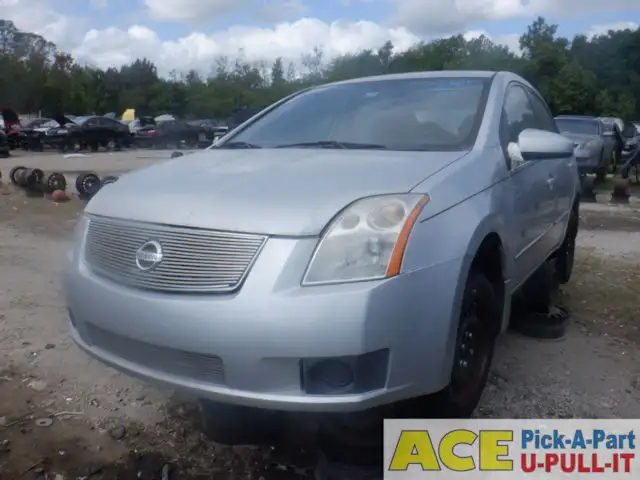 Photo of 2007 Nissan Sentra
