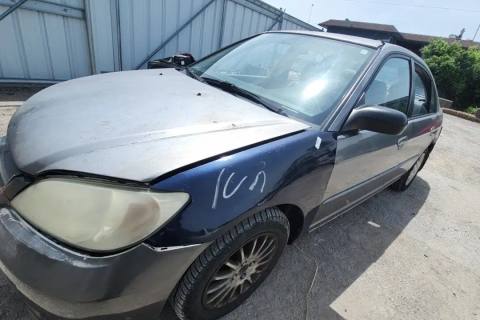 Photo of 2004 Honda Civic