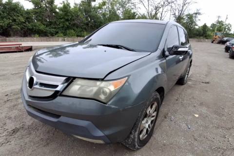 Photo of 2008 Acura Mdx