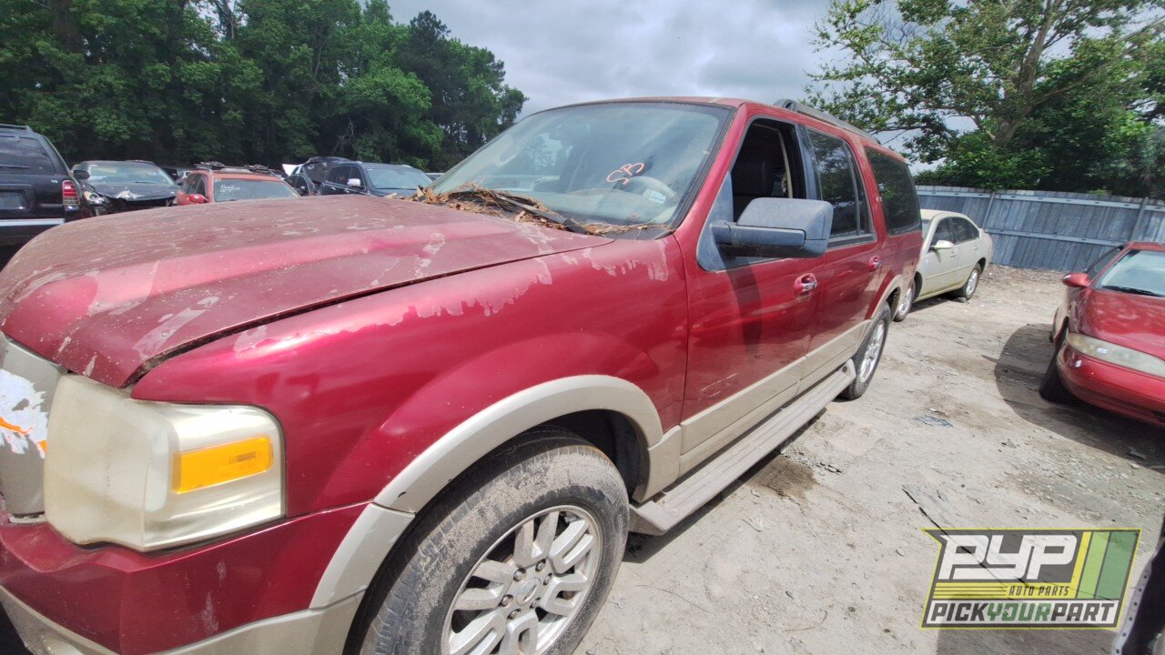 Photo of 2007 Ford Expedition