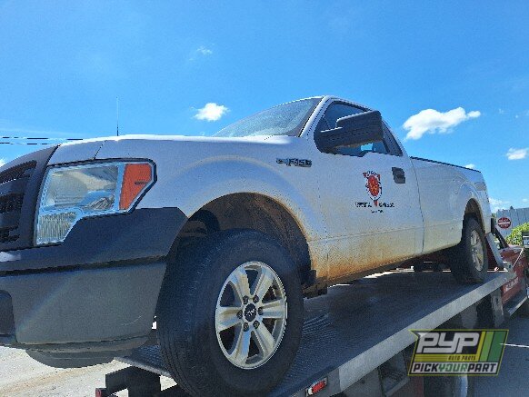 Photo of 2008 Ford F-250 Super Duty