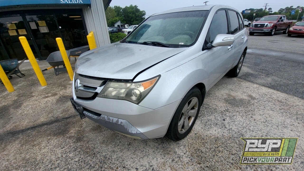 Photo of 2007 Acura Mdx