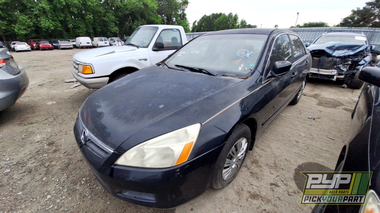 Photo of 2007 Honda Accord