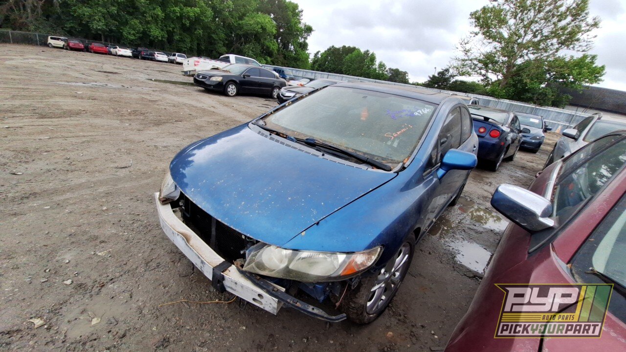 Photo of 2008 Honda Civic